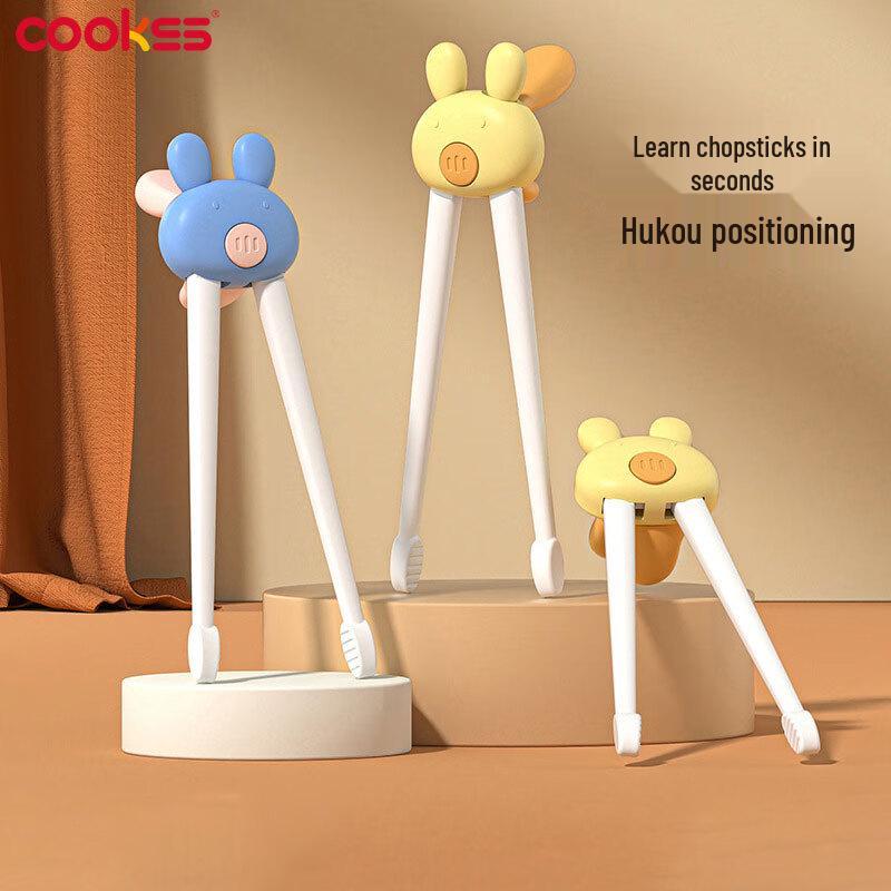 COOKSS Baby & Toddler Feeding Essentials