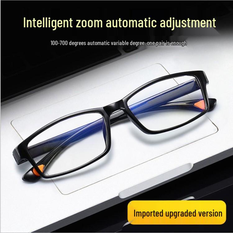 Intelligente randlose Blaulicht-Lesebrille mit Zoom - Schlichtes Design