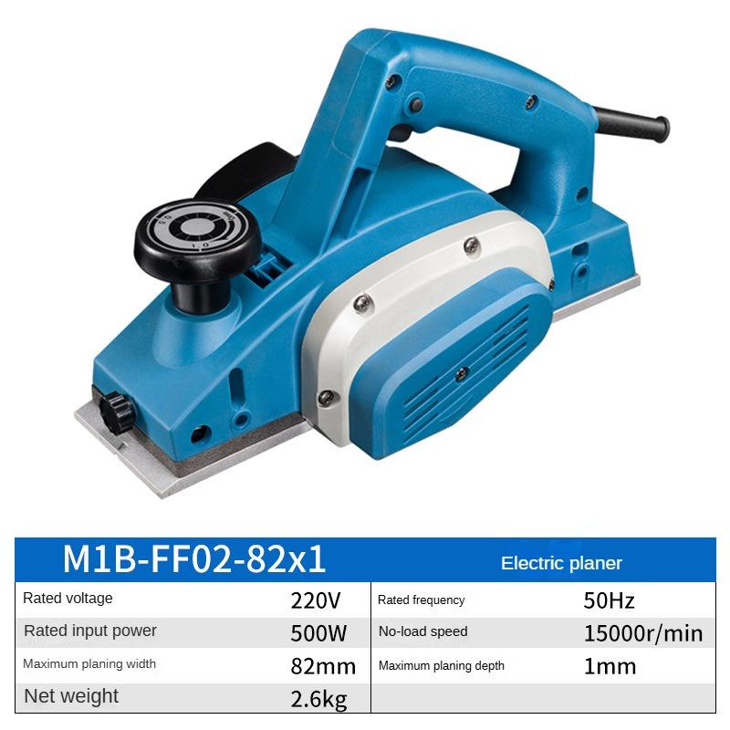 

Dongcheng Electric Planer M1B-FF-82 * 1 Портативный деревообрабатывающий рубанок Деревообрабатывающие инструменты Электрический рубанок Dongcheng Electric Tools M1B-FF02-82x1