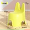 Youshu Kids Plastic Backrest Chair