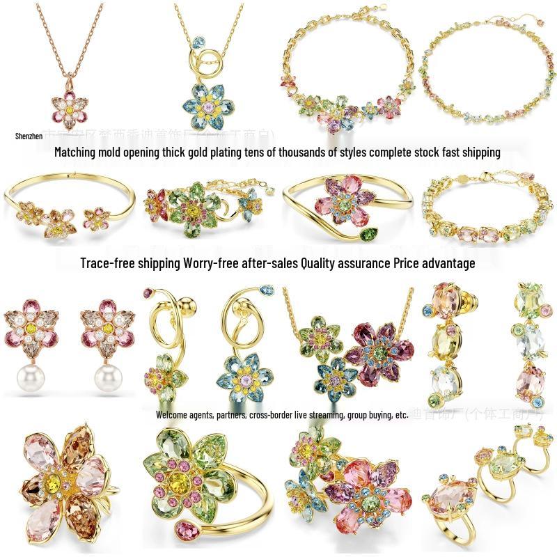 Idyllia Flower Dopamine Jewelry Set: Necklace, Bracelet, Earrings, Ring with Austria Crystals