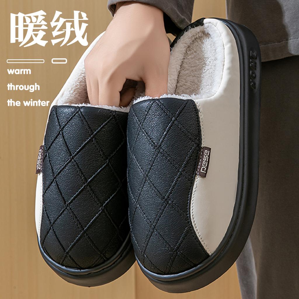 Waterproof Cotton Slippers Winter 2025 New Outdoor Wear Indoor Home Non-slip Thick Bottom Couple Cotton Drag Winter