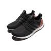 Adidas Ultra Boost 2.0 Bronze Medal