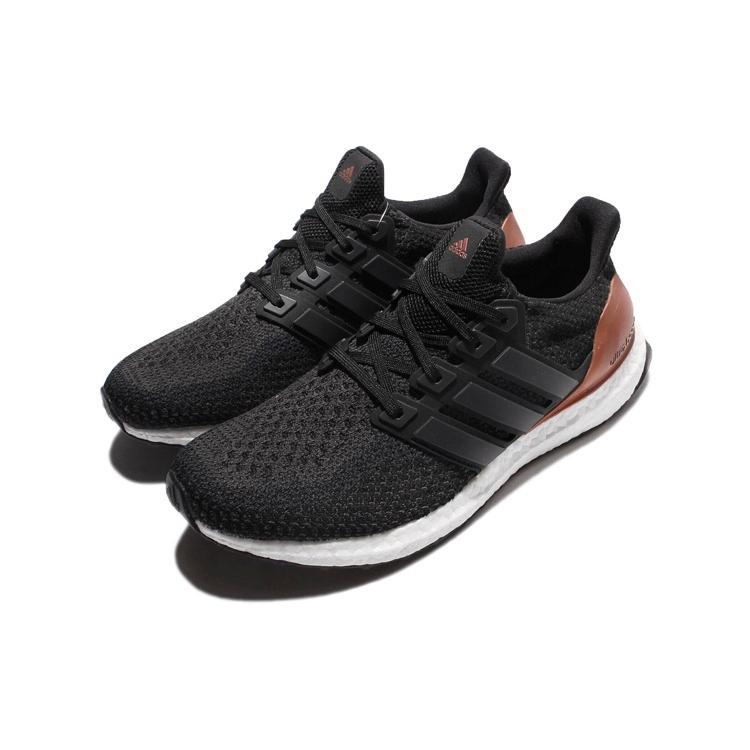 Adidas Ultra Boost 2.0 Bronze Medal