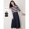 Women's Autumn Casual Striped T-Shirt & Skirt Set