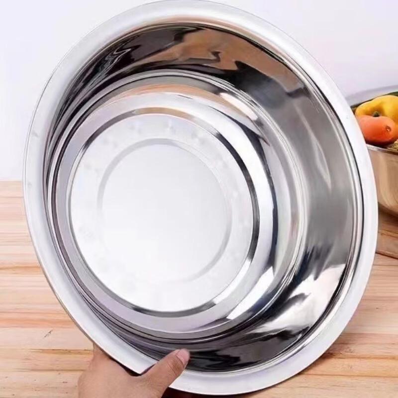 

Lijia Commercial Thickened Stainless Steel Basin