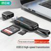 Llano USB 3.0 High-Speed Multi-Function SD/TF Card Reader