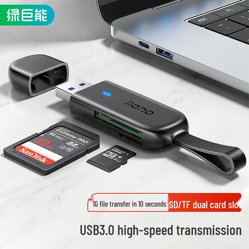 

Llano USB 3.0 Высокоскоростной Многофункциональный Кардридер SD/TF