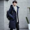 2025 New Long Cold Clothing Men's Long Youth Men's Winter Casual Thickened Hooded Jacket