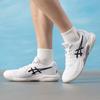 Asics Men's Stylish Lightweight Mesh Sport Shoes