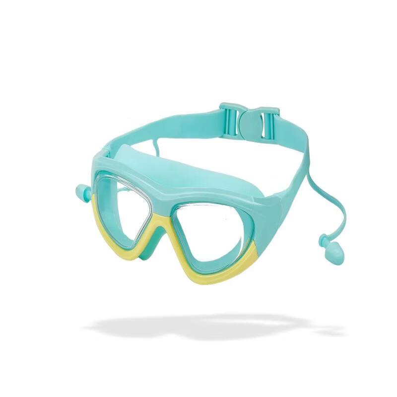 MDNG Kids Swimming Goggles