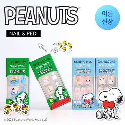 Magic Press Snoopy Nail/Pedi Set of 4