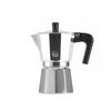 Slightly Flawed German Moka Pot - Italian Espresso Coffee Maker