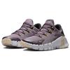 (WMNS) Nike Free Metcon 4 Premium 'Purple Smoke' Women's DQ4678-500