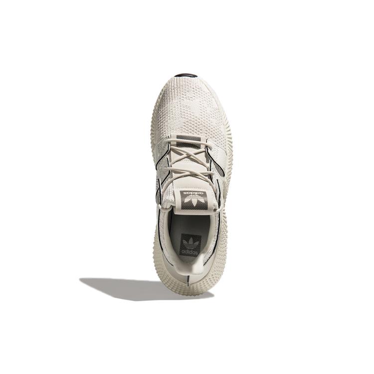 adidas Prophere 'Bianco Grezzo' BD7828