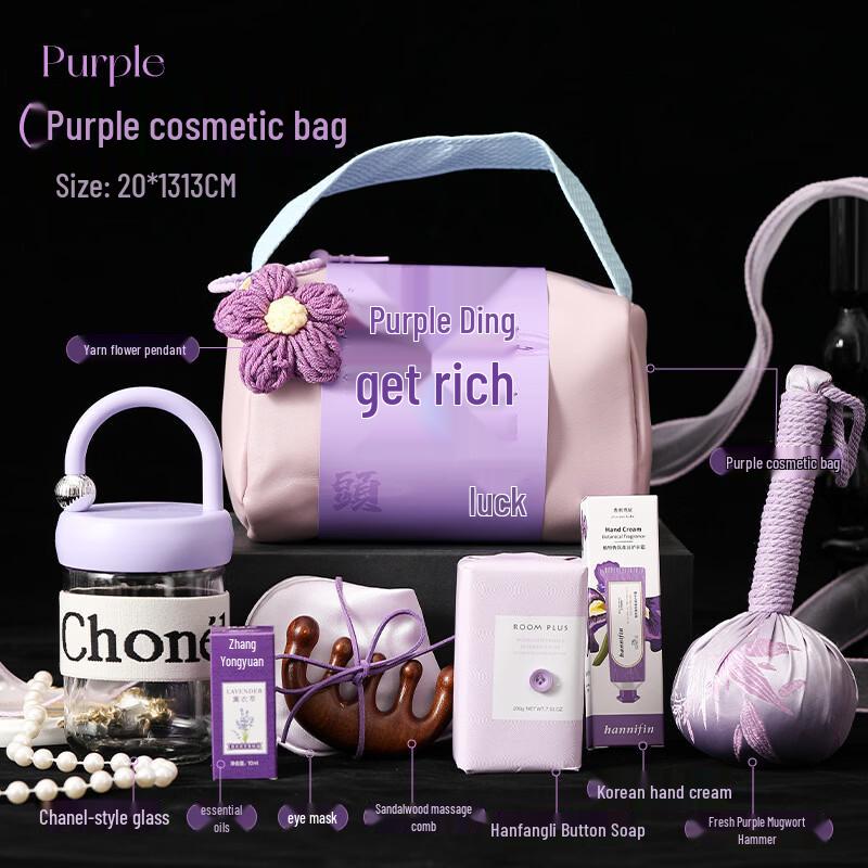 Women s Day Ultimate Relaxation Gift Set