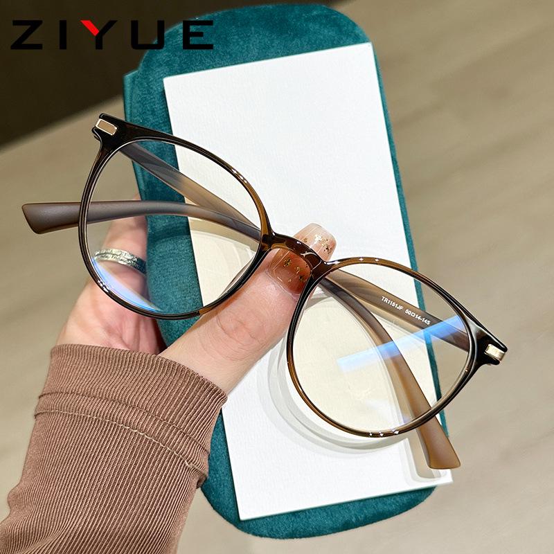 Rame de ochelari de miopie de damă ultralegere high-end cu opțiuni de prescripție și anti-radiații