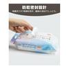 3 packs (90 sheets) [Disinfecting/3D adsorption type] Wet sheets for flooring 30 sheets/pack Compatible with wet wipes Wiper sheets Thick disposable