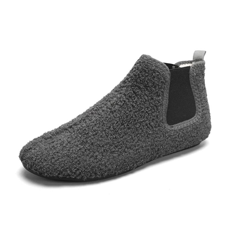 

YRZL Winter Warm Cotton Shoes Men Indoor Home Slipper Thin Bottom Plush Cotton Man Casual Shoes Soft Sole Anti-slip Slippers Man 39