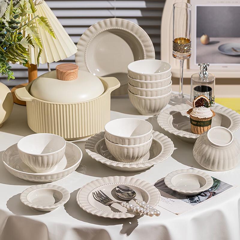 Ru Han European Style Underglaze Bone China Deep Plate Set