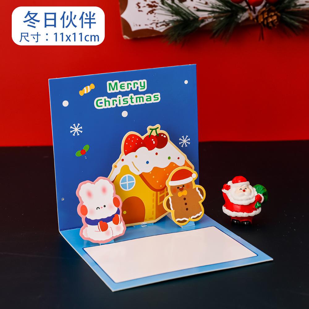 Lovely Christmas Three-dimensional Greeting Card Kindergarten Event Party Blessing Card Cute Cartoon Gift Blessing Greeting Card