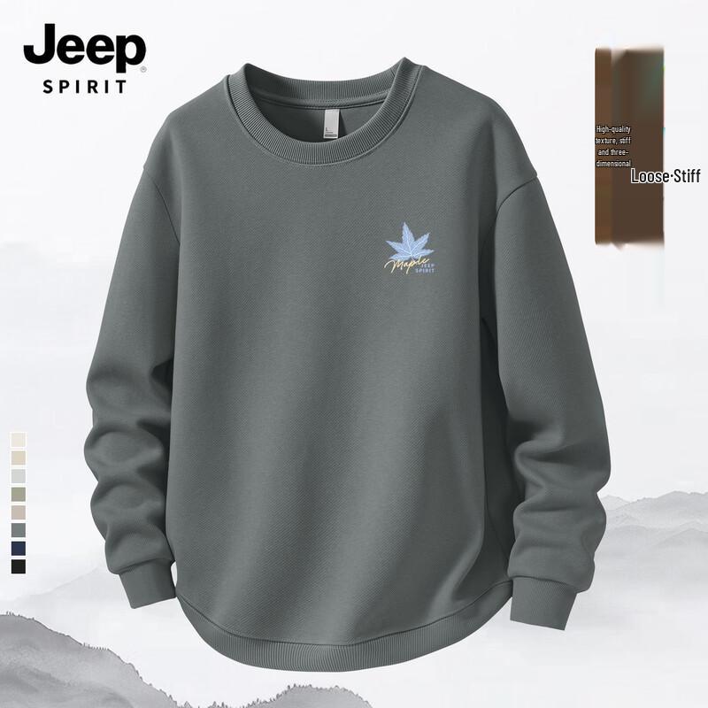 

JEEP SPIRIT Men s 2025 Collection Pullover Crewneck Sweatshirt 2XL