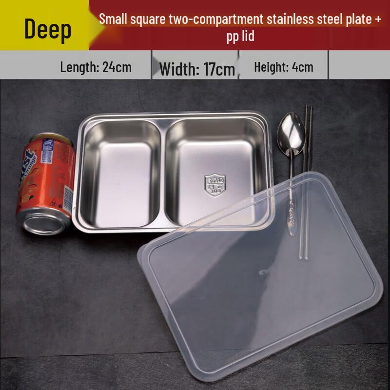 Набор разделительных тарелок для обеда из нержавеющей стали 304