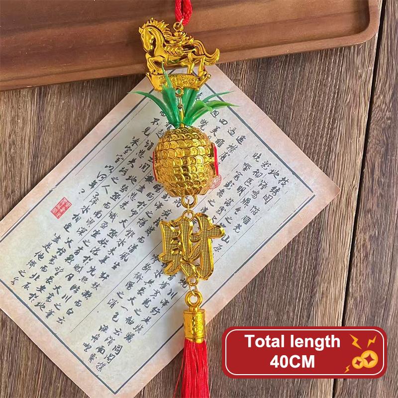 2026 Year Of The Horse Wall Hanging Car Ornament Chinese  Year Red Gold Pineapple Pendant Lucky Decoration Housewarming Gifts