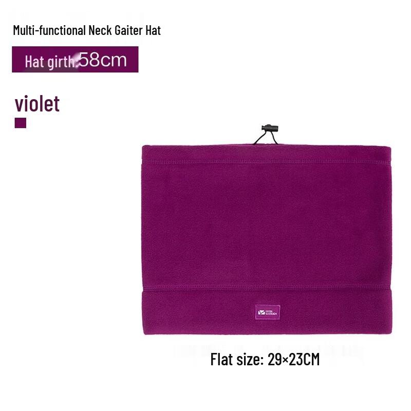 Mobi Garden Outdoor Fleece Hat & Neck Warmer