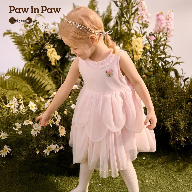 

PawinPaw Baby Girl s Cartoon Bear Mesh Dress 110