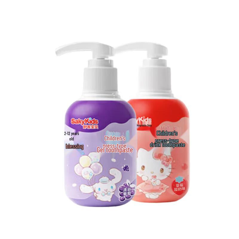 Shuke Baby Kids Growth Dental Kit