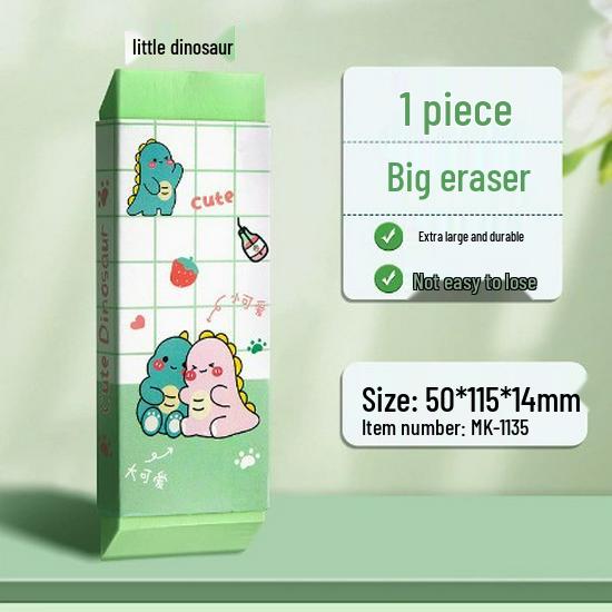 Extra Großer Cartoon Niedlicher Radiergummi - Staubfrei für Grundschüler