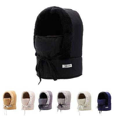 Cold-Proof Bomber Hat Men's Winter Windproof Velvet Thick Neck Integrated Mask Women's Cycling Electric Car Warm Cotton Hat