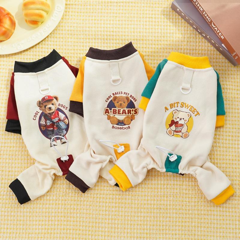 Hund Haustier Vierbeinige Kleidung, Große Hunde- und Katzenkleidung, Katzenzubehör, Herbst- und Winter-Hoodies, Fleece, Teddy Fadou Golden Retriever