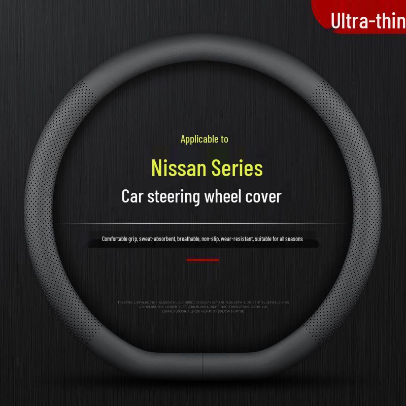 Nissan Sylphy, Teana, Qashqai, Tiida, Bluebird, Murano Ultra-thin Steering Wheel Cover