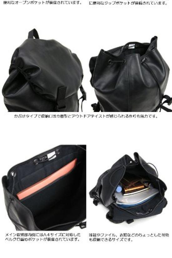 Yoshida Bag Porter PORTER Backpack Black [PORTER ALOOF] 023-03760