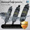 M16 Waterproof Outdoor Cable Connector: T-Type M20 Three-Way Terminal Block for Buried Distribution