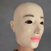 Mască Latex Creativă de Halloween - Cască Frumoasă Cap de Femeie Cheală