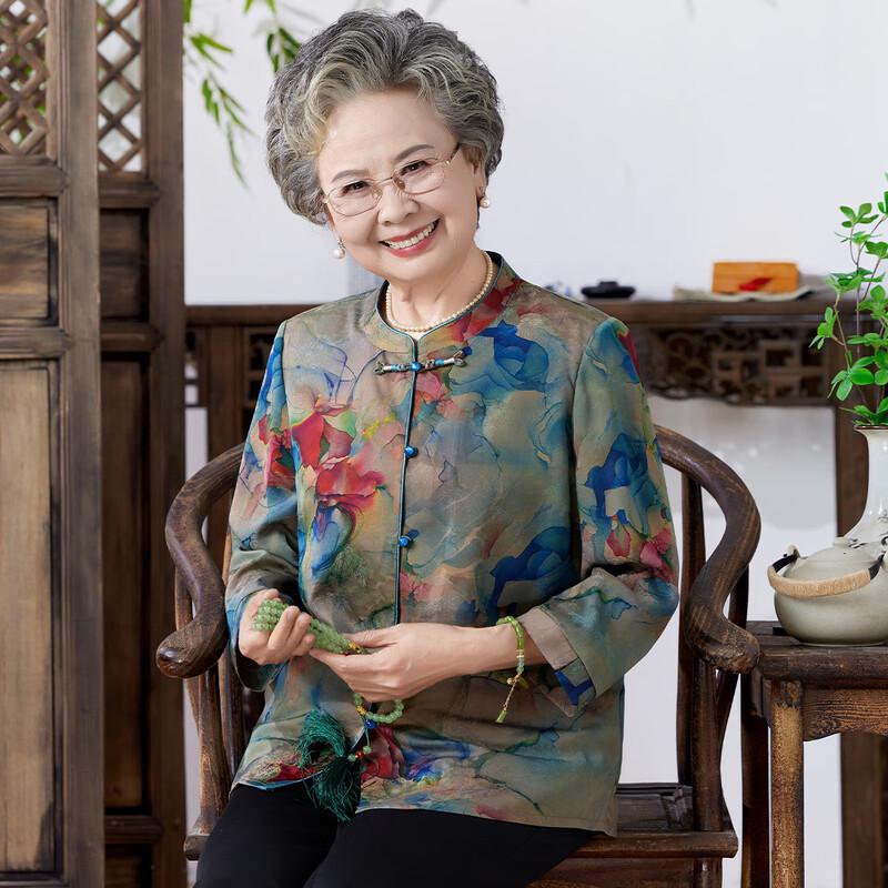 Damen Herbst Chinesischer Stil Strickjacke Hemd