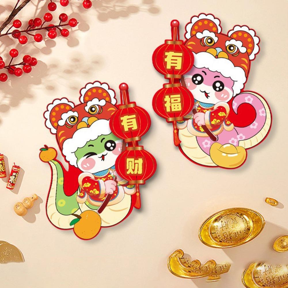 Cartoon Chinese New Year Couplets Set New Year Fu Character Stickers Snake Year Door Window Sticker Decoration Window Sticker