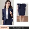 Professional Women's Formal Suit Set for Office and Salon Workwear
