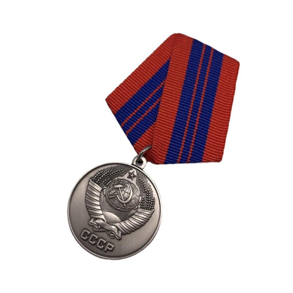 Soviet Medal, Order Medal, High Quality, Copper Silver Plated, Russian Emblem, Soviet Badge, Brooch Pendant