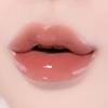 Nature Republic Honey Melting Lip 2.7g