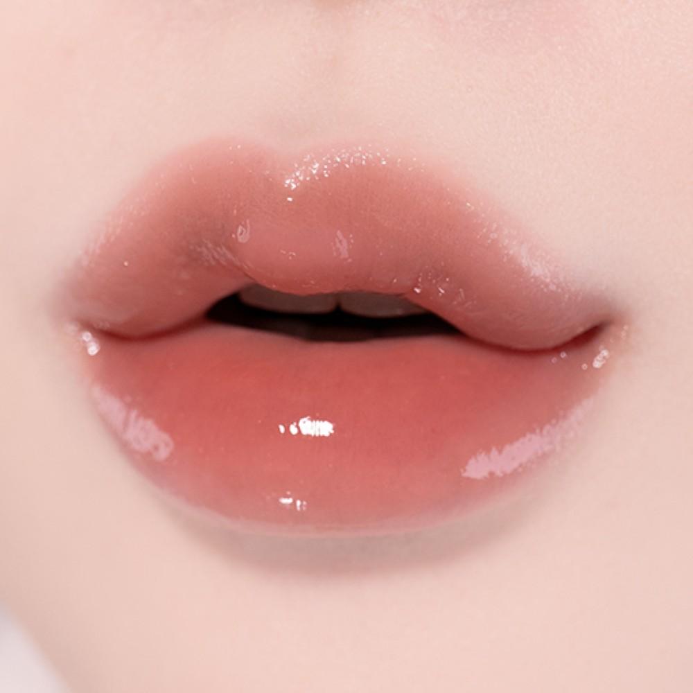 Nature Republic Honey Melting Lip 2.7g