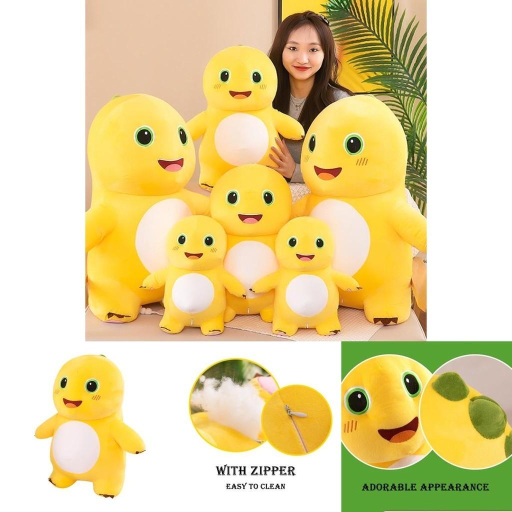Yellow Dinosaur Plush Toys Xiao Qi Stuffed Animal Dolls Kids Bday Gift Decor