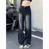 Autumn Women's High-Waist Washed Black Retro Wide-Leg Jeans