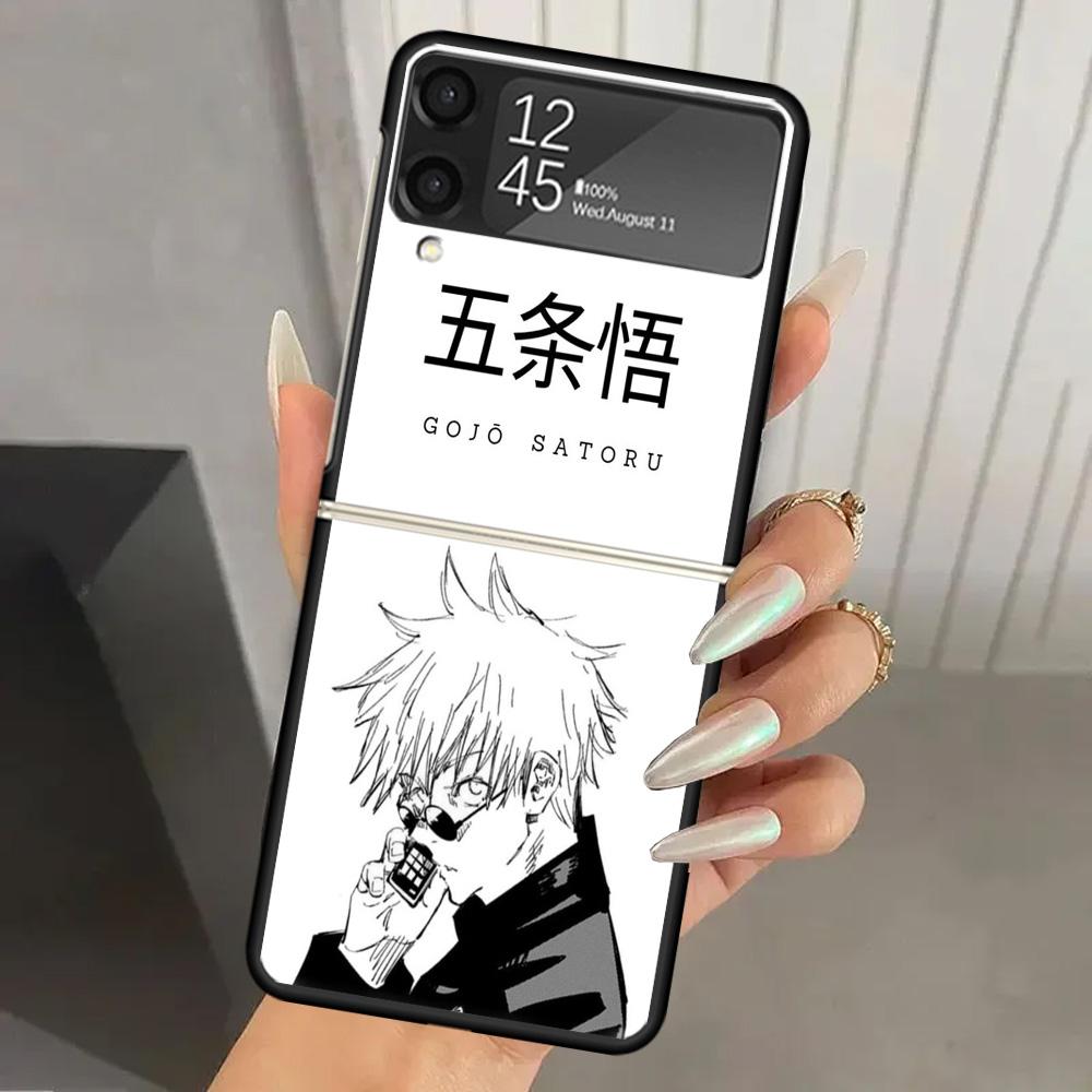 Jujutsus Gojo Satoru Harte PC-Handyhülle Für Samsung Galaxy Z Flip 6 5 4 3 Schwarze Hülle ZFlip6 Flip5 Flip4 5G Faltbare Print-Hüllen