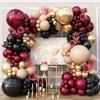 Balloon Package Double Balloon Package Store Wedding Scene Arrangement Event Decoration Arch Balloon