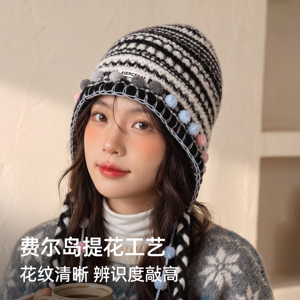 Sweet and cool color matching jacquard ear cap, colored ball twist braid wool hat modified face shape autumn and winter knitted hat women