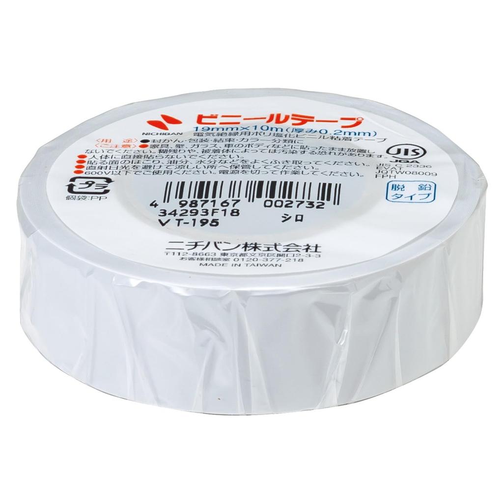 Nichiban Vinyl Tape White 19mm x 10m VT-19 (1 pack)